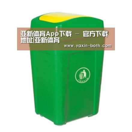 产品名称二