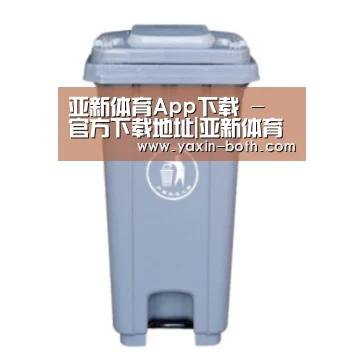 产品名称六