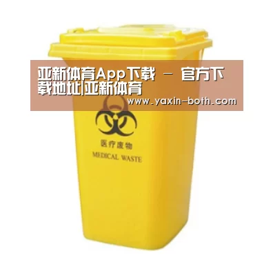 产品名称五
