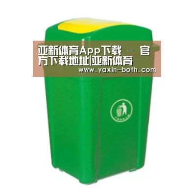 产品名称二