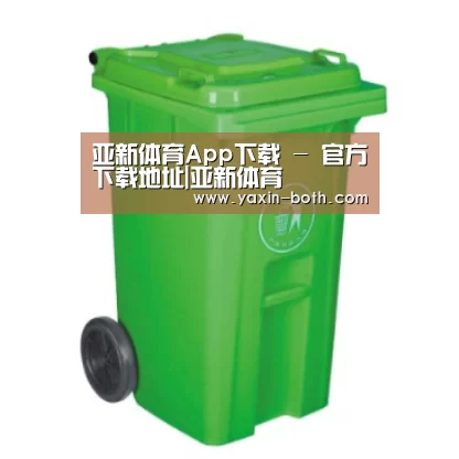 产品名称八