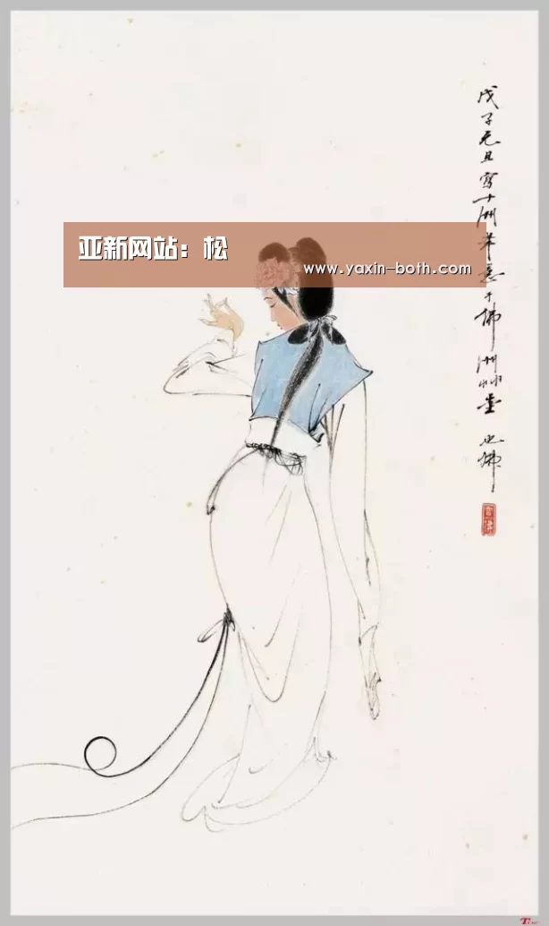 亚新官网