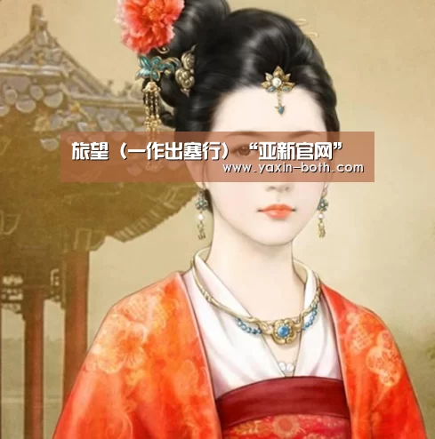 亚新体育